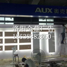 海利騰木器制品廠 深耕木藝，科技賦能，打造品質板式家具與展臺展柜的智造典范